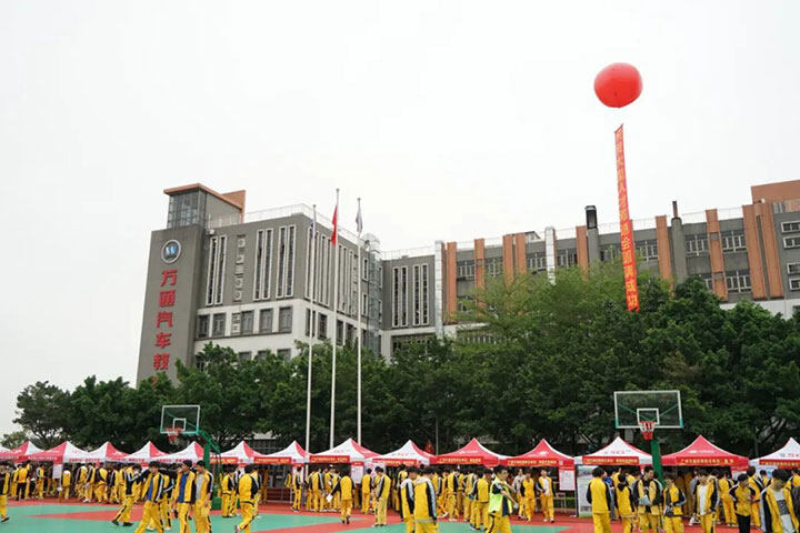 ͨ2024괺Ԥȫ濪