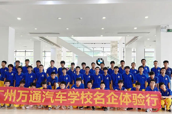ͨ2024괺Ԥȫ濪